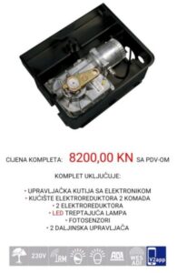 VULCAN -230V